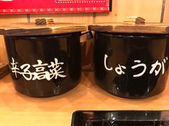 -博多一幸舍(侨福芳草地购物中心店)