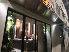 门面-Ginger(兴国路店)