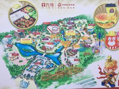 -芜湖方特东方神画