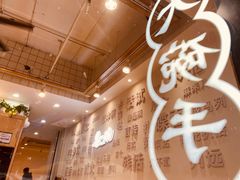 -黎一碗大碗手工面(城市立方店)
