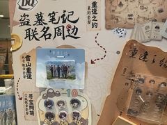 -新佳丽时尚广场