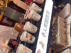 -人民咖啡馆(四行仓库店)