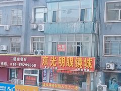 -香美刻(星城商厦店)