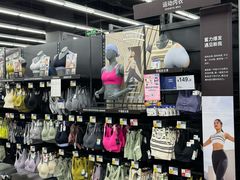 -迪卡侬(安德门店)