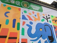 -多哥水傣味餐厅(司马巷店)