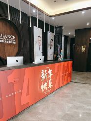 -加减美医美连锁品牌