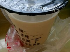 -放哈·甜醅子奶茶创造者(正宁路店)