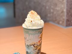 -雾与山茶(大禹城店)