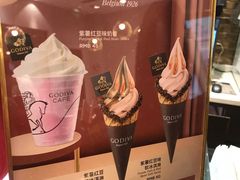 -GODIVA(月星环球港店)