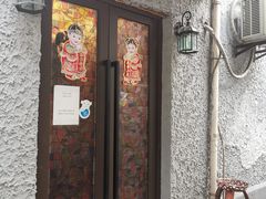 门面-永兴餐厅(复兴中路店)