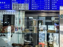 -老磁器口豆汁店(天坛店)