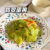 地点:厦门市集美区石鼓路尚南路90号