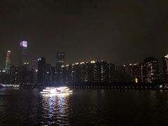 -珠江琶醍