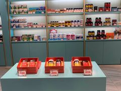 -合景·悠方(成都店)