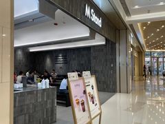 -M Stand(杭州萧山万象汇店)