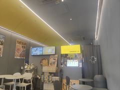-茶力的小怪兽(梅林卓悦汇店)