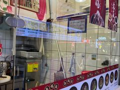 菜单-鹅堂·荣昌卤鹅(九重锦美食城店)