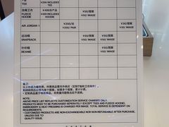 -JORDAN(东方广场店)