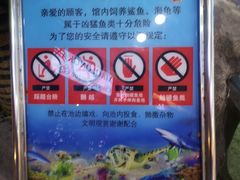 -鸿通城购物中心