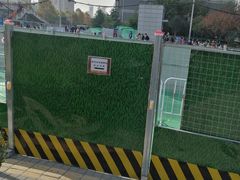 -陕西广播电视塔