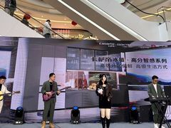 -万达坊(花园路店)