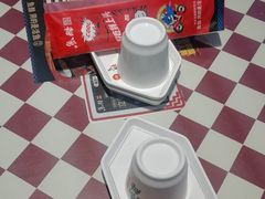 -鱼酷活鱼烤鱼(信息城店)