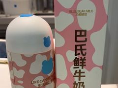 -兰熊鲜奶(西直门凯德mall店)