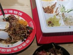 -丝恋丝娃娃(逸天城国贸店)