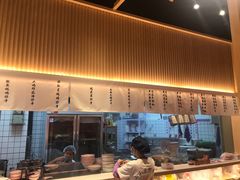 门面-八二小区抄手(龙湖上城天街店)