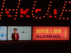 -HIB HUB公社(解放西路店)