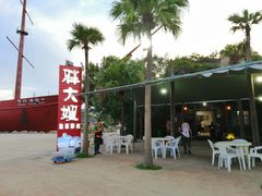 -胖大嫂渔家排档·全海景餐厅(渔村店)