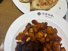 -河沿肉饼Beijing Pie(东华门店)