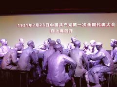 -中共一大纪念馆