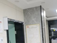 -半岛宠物医院24小时(白果林店)