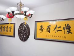 -旭龙鱼头王(航华店)