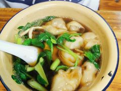 -山北老老头馄饨