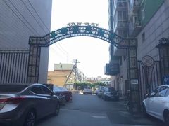 -大益烤鸡