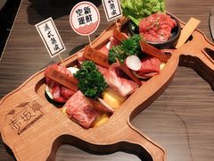 -赤坂亭·M9和牛烧肉(南京江南虹悦城店)