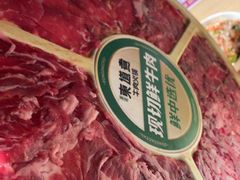 -东道煮牛肉火锅(东盛大街店)