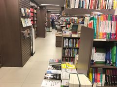 -商务印书馆(铜锣湾图书中心店)