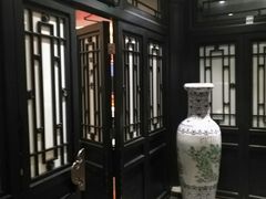 门面-孔乙己(后海店)