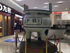 -闽龙广场