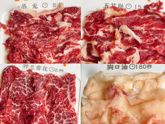 -贵宾牛·潮汕牛肉火锅(珠池总店)