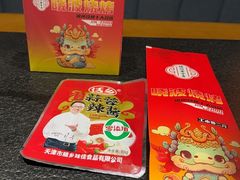 -晓波烧烤(南桥店)