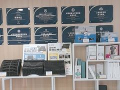 -复动肌骨门诊·MEDMOTION(北外滩店)