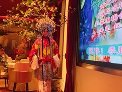 -俏江南天津时尚曲艺主题餐厅(马场道店)