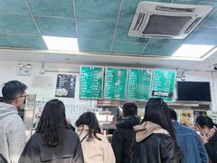 -老磁器口豆汁店(天坛店)