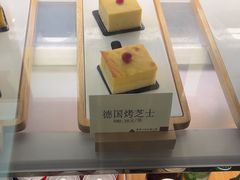 -桃源咖啡厅(武夷山大红袍山庄店)