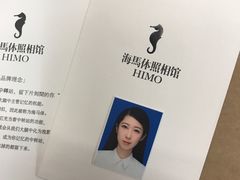 -海马体照相馆(大连罗斯福广场店)