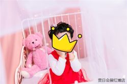 -贯日漂亮宝贝儿童摄影(红博中央公园店)